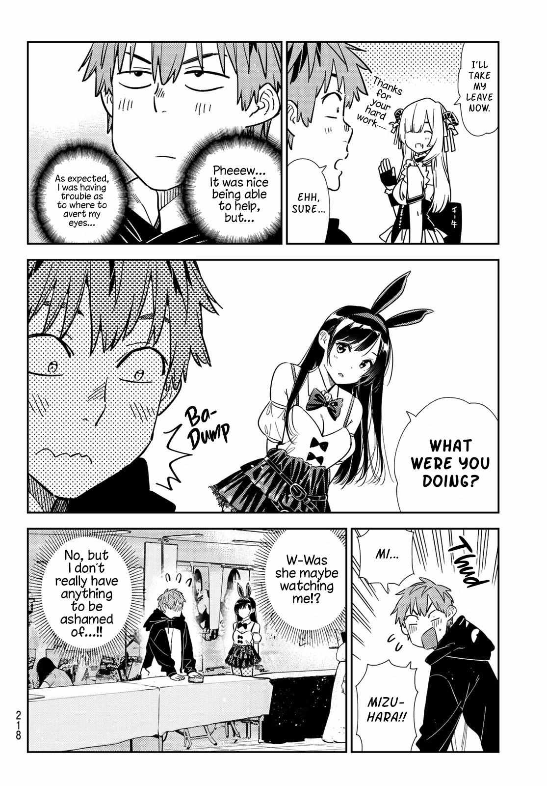 Rent a Girlfriend, Chapter 312 image 15